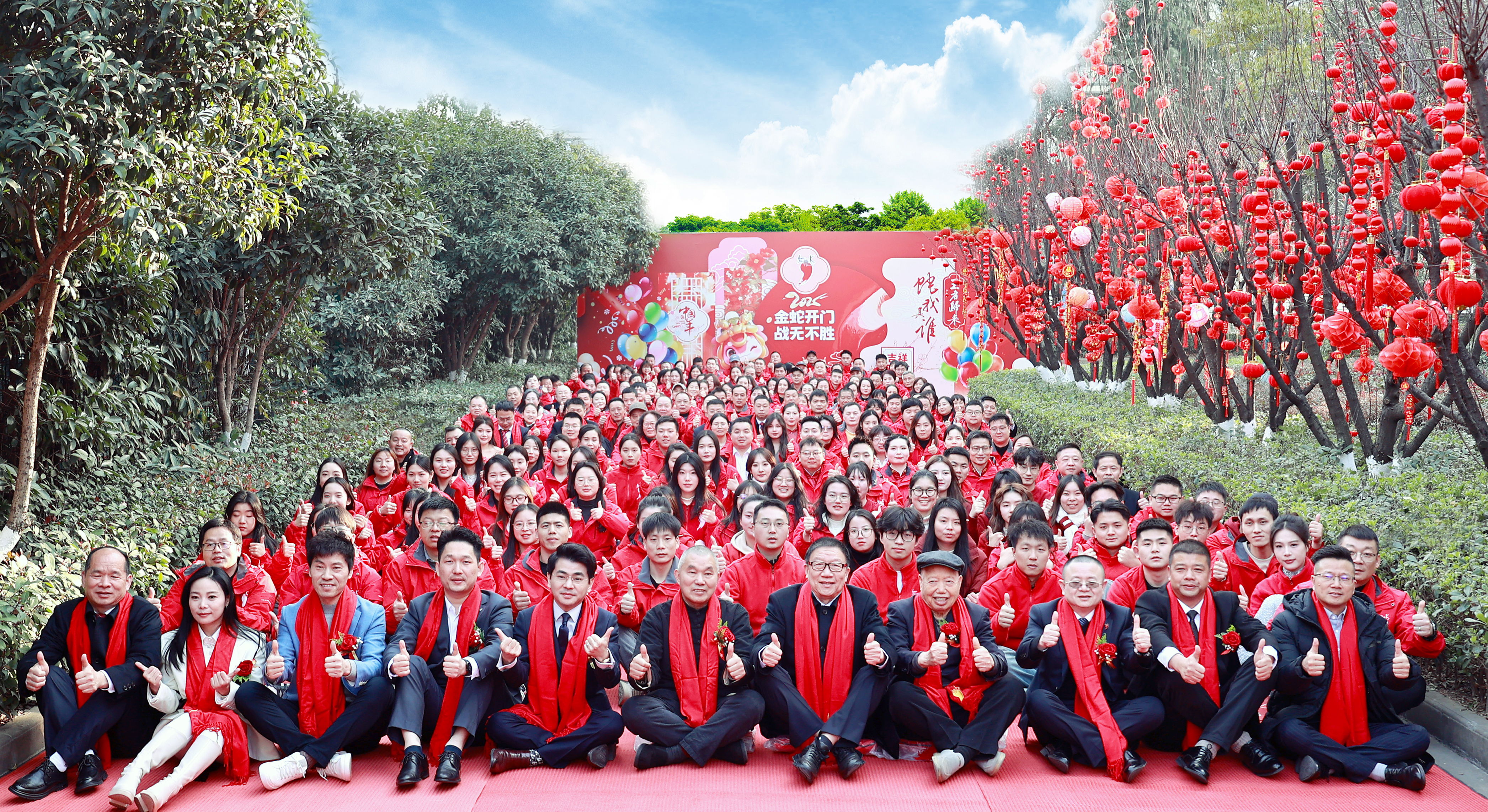 热烈 奔放 激昂 精彩｜金刚影视娱乐官方入口网址集团2025迎新春年会掠影